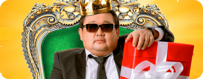 Миллионер каждую неделю