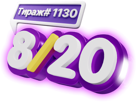 8/20